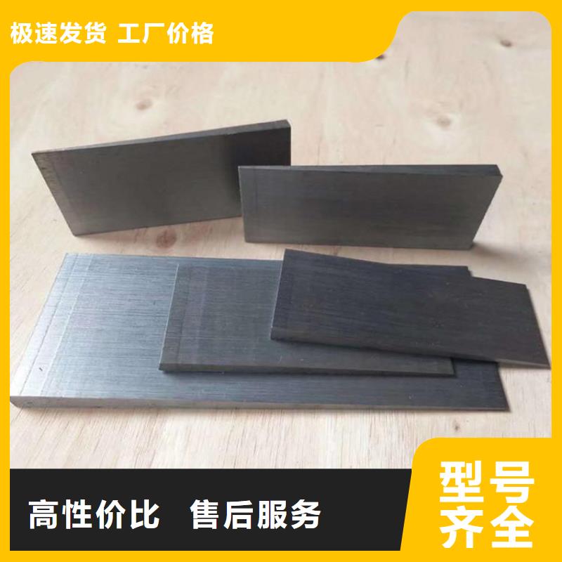 批发化工设备安装斜垫铁_精选厂家