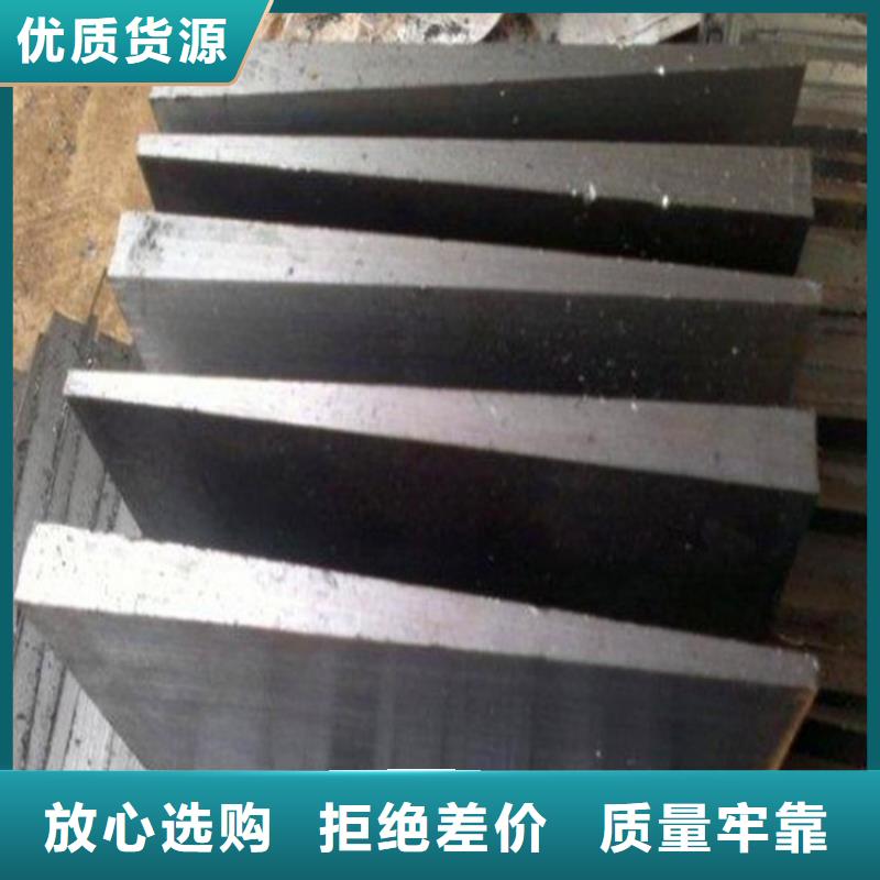 批发化工设备安装斜垫铁_精选厂家