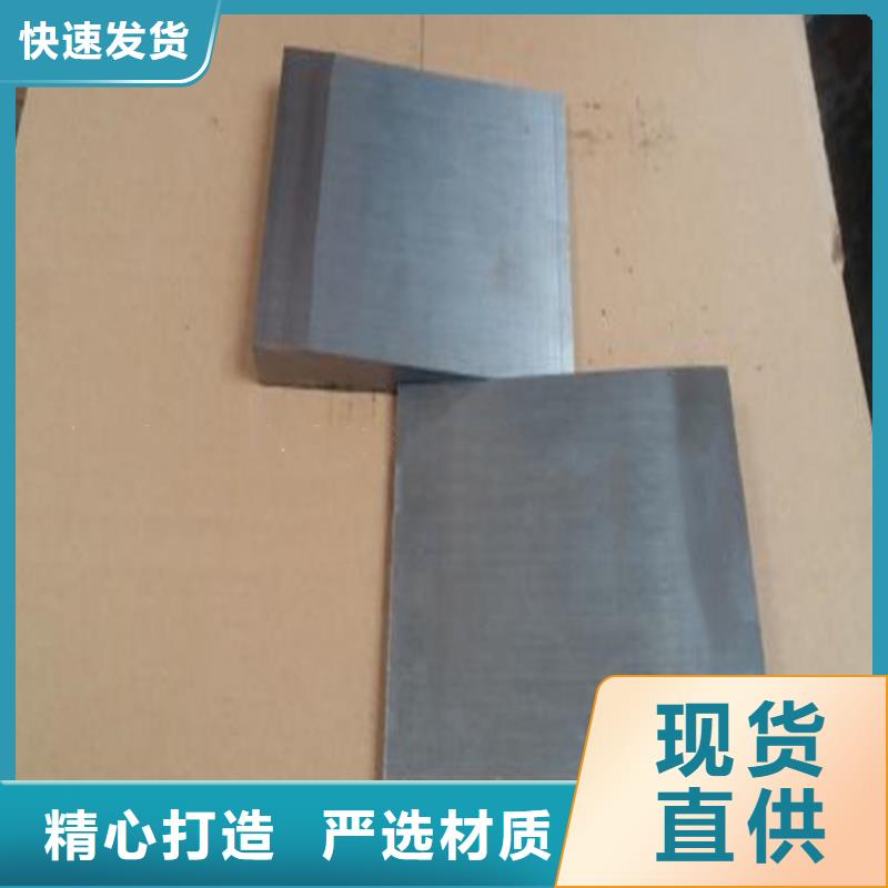 生产设备安装斜垫铁_优质厂家