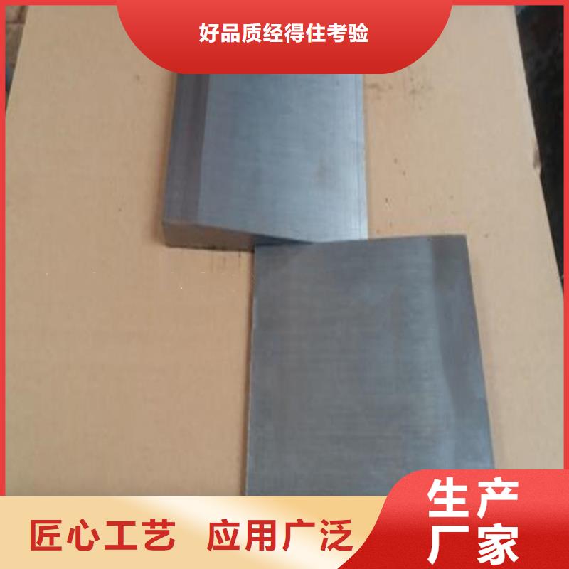 批发化工设备安装斜垫铁_精选厂家