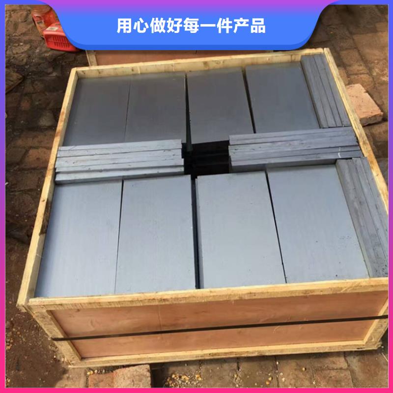 经验丰富的安装设备斜铁基地