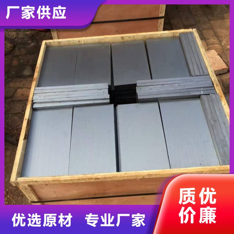铸铁斜垫铁可按需定做