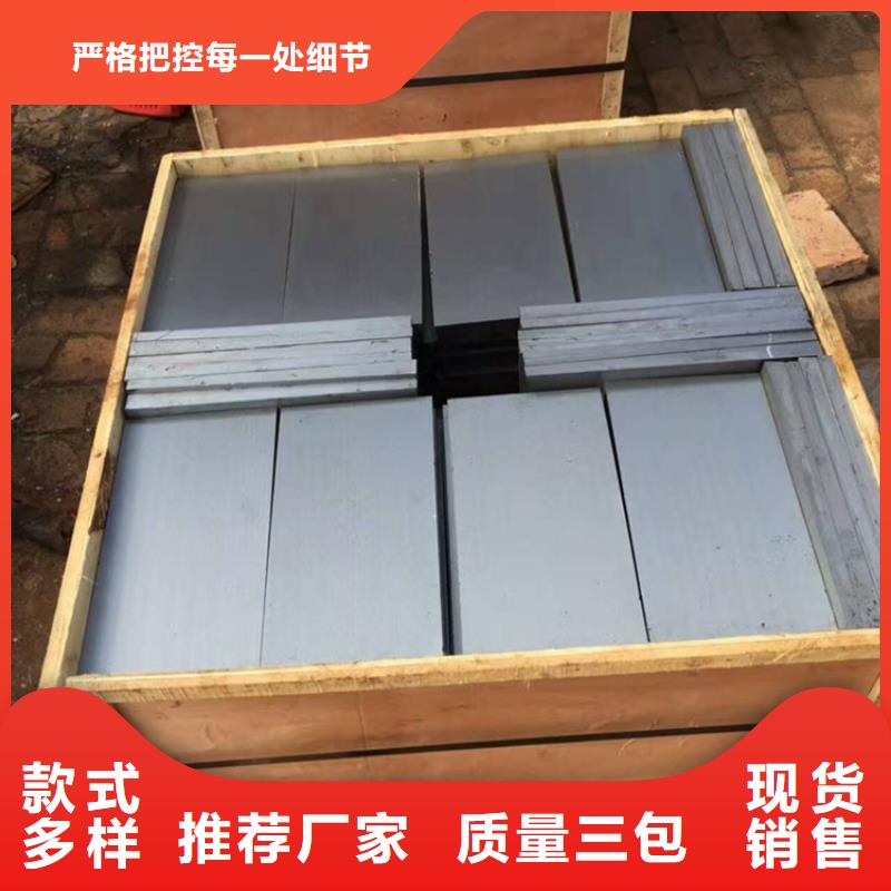 生产铸铁斜垫铁的厂家