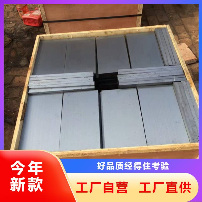 供应批发斜垫铁-热销