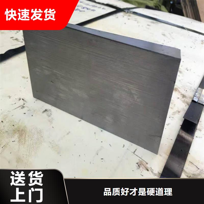 生产设备安装斜垫铁_优质厂家