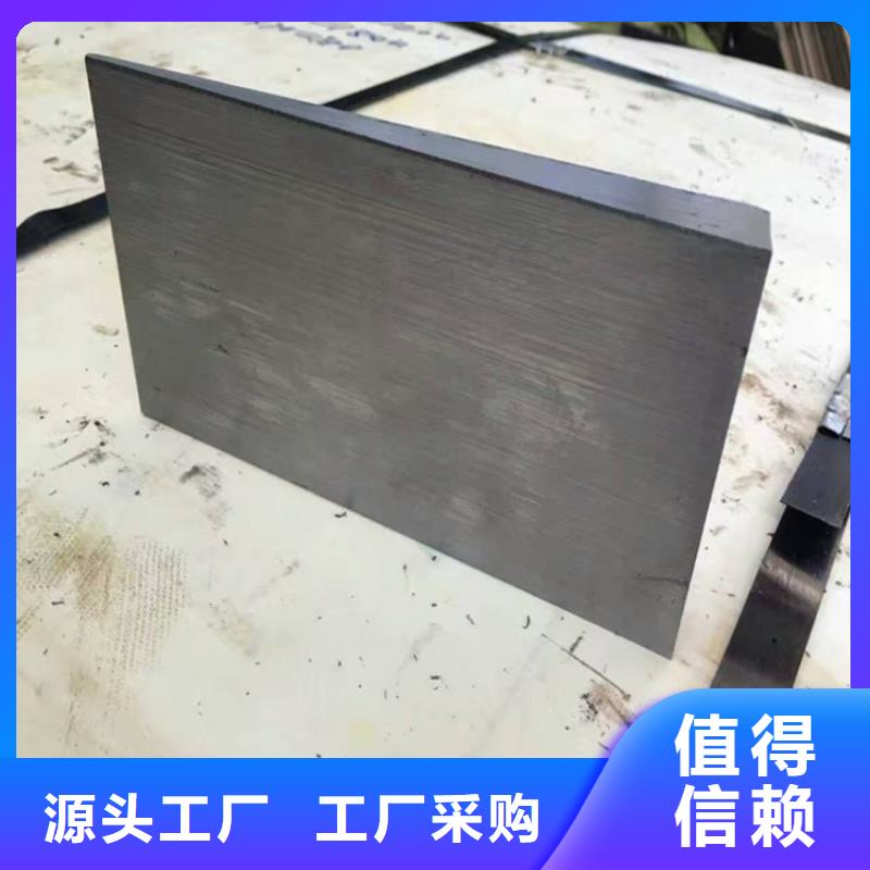 锅炉安装斜铁免费咨询