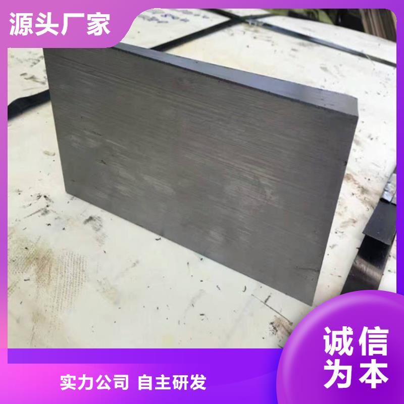 批发化工设备安装斜垫铁_精选厂家