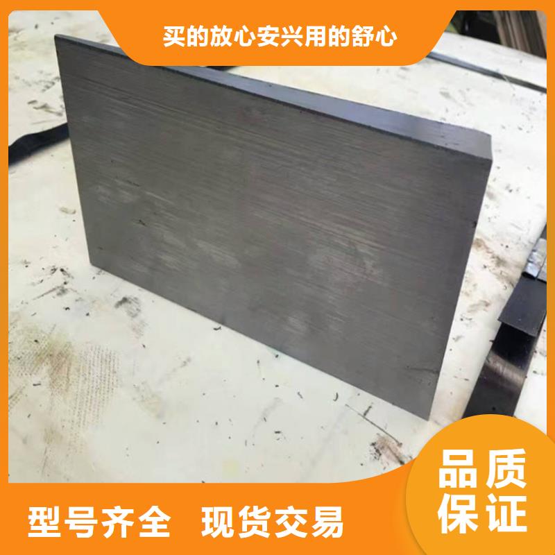 厂家供应调整斜垫铁