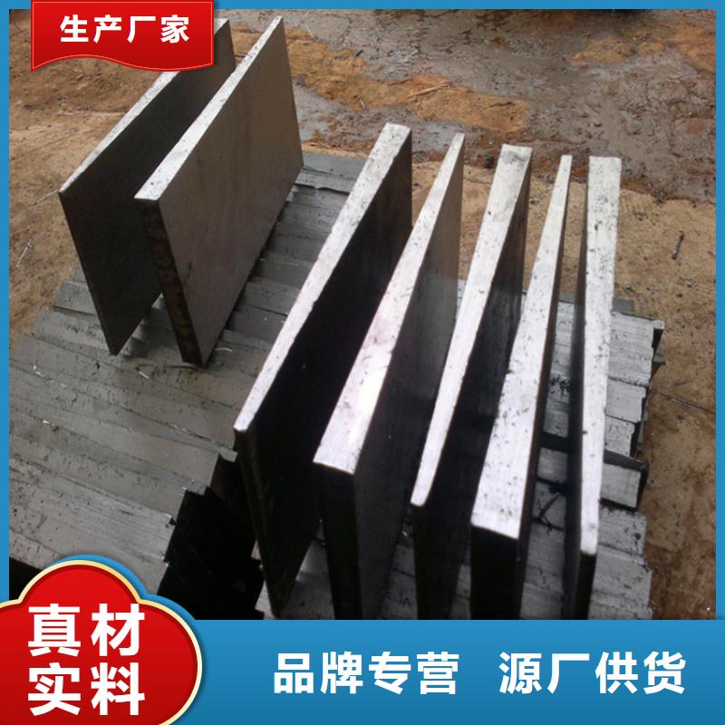 带锯床斜垫铁品牌保证