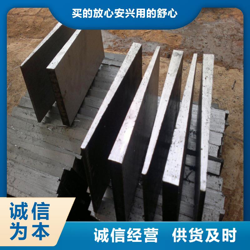 值得信赖的Q235钢板斜垫铁厂家