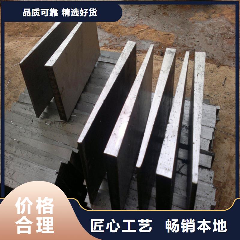 批发化工设备安装斜垫铁_精选厂家