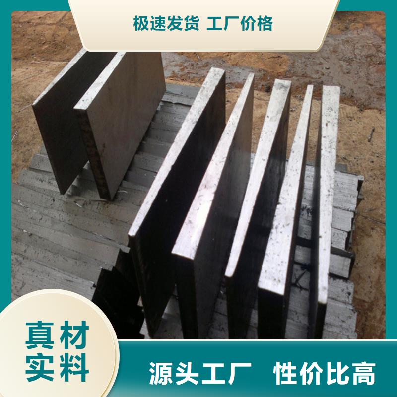 厂家供应调整斜垫铁