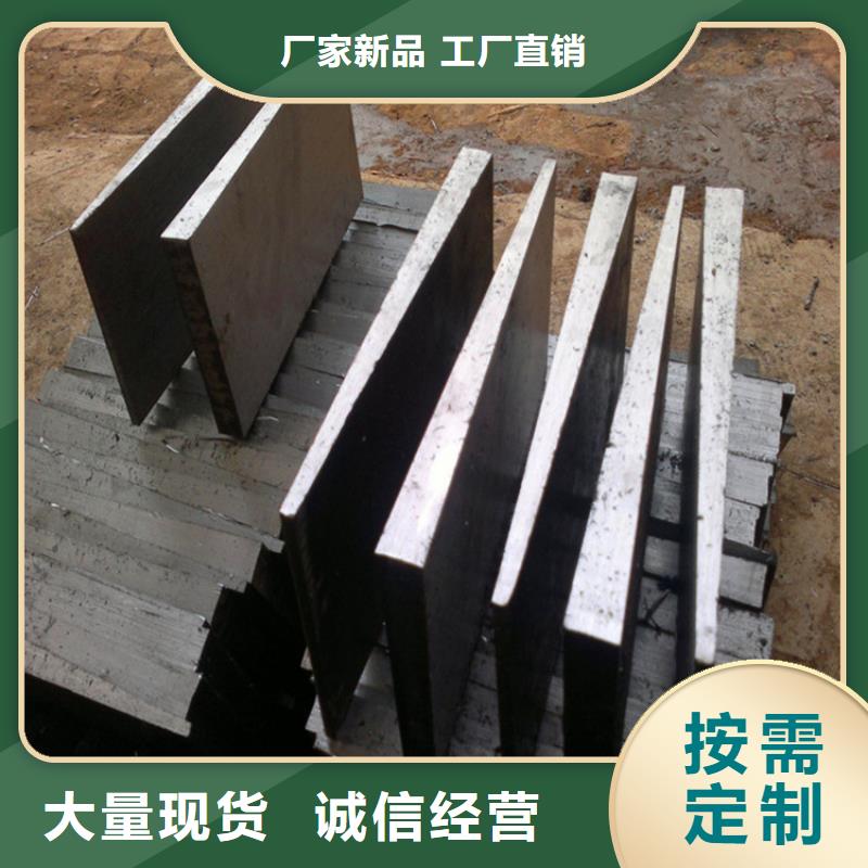 锻打楔铁货到付款斜垫铁