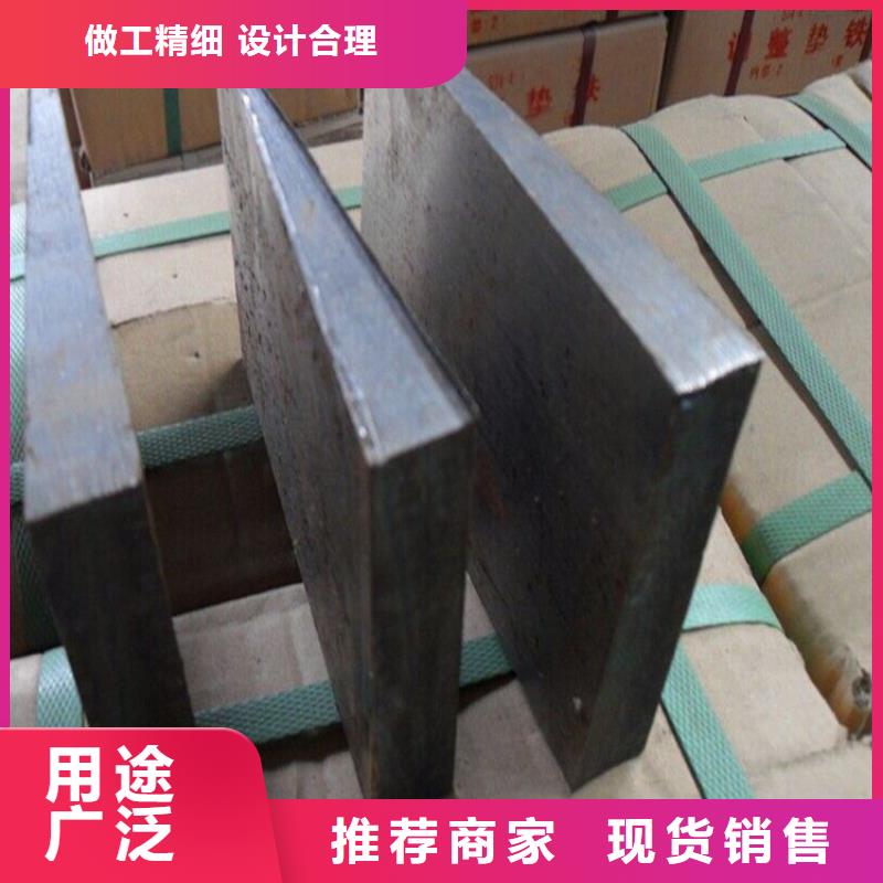 桥梁钢架调整斜垫铁用途分析