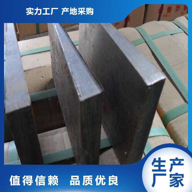 基建施工用楔铁批发价格
