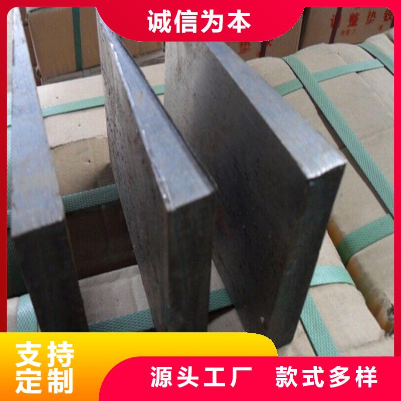 Q235钢板楔铁块以诚为本欢迎咨询