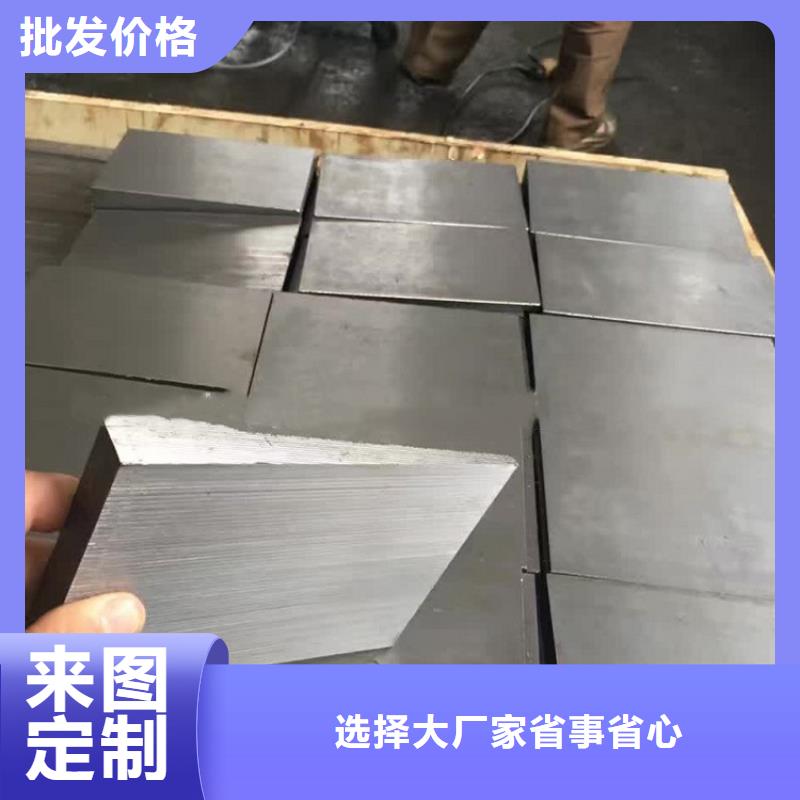 值得信赖的Q235钢板斜垫铁厂家