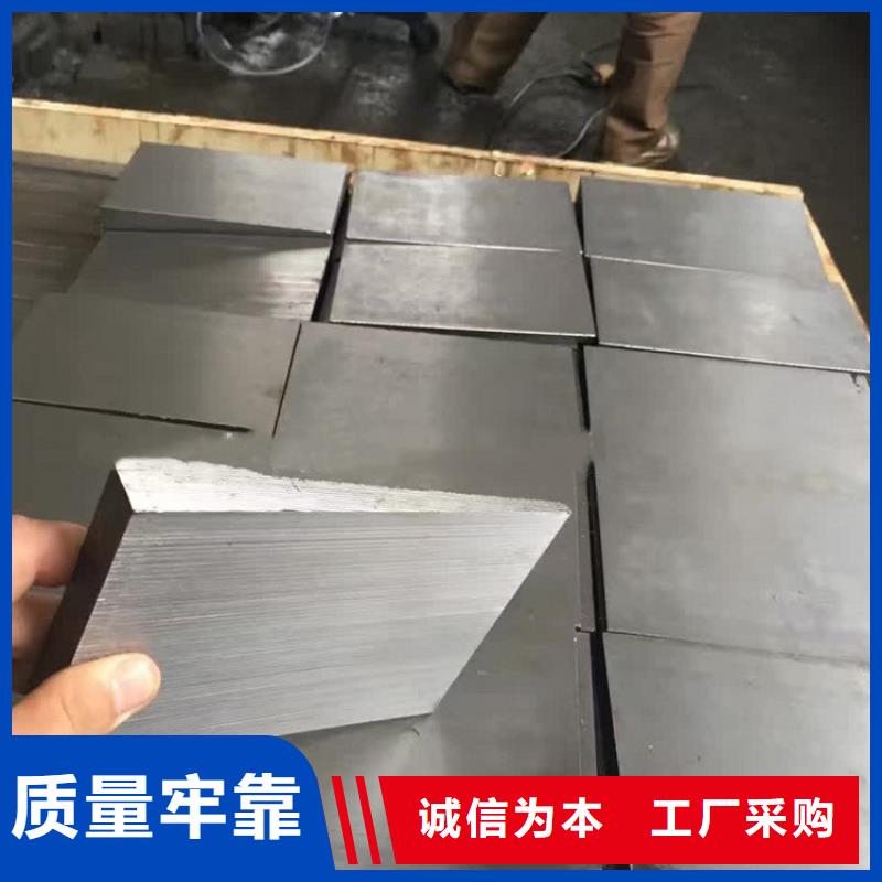 带锯床斜垫铁品牌保证
