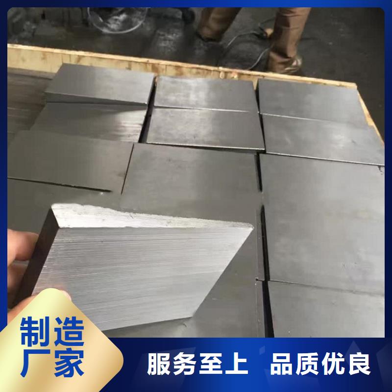 供应批发斜垫铁-热销