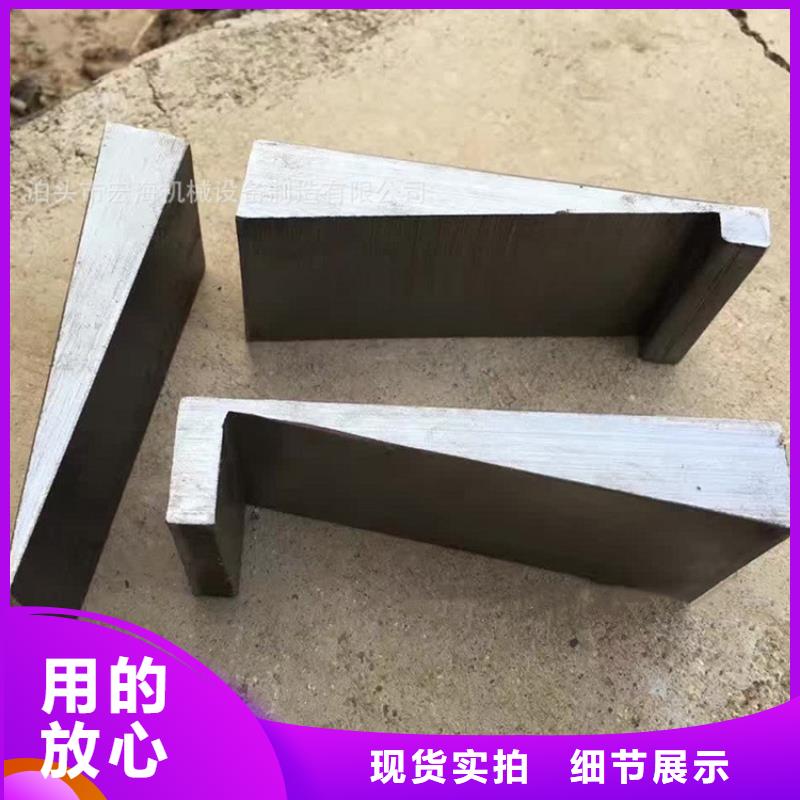 Q235钢板斜垫铁随时发货