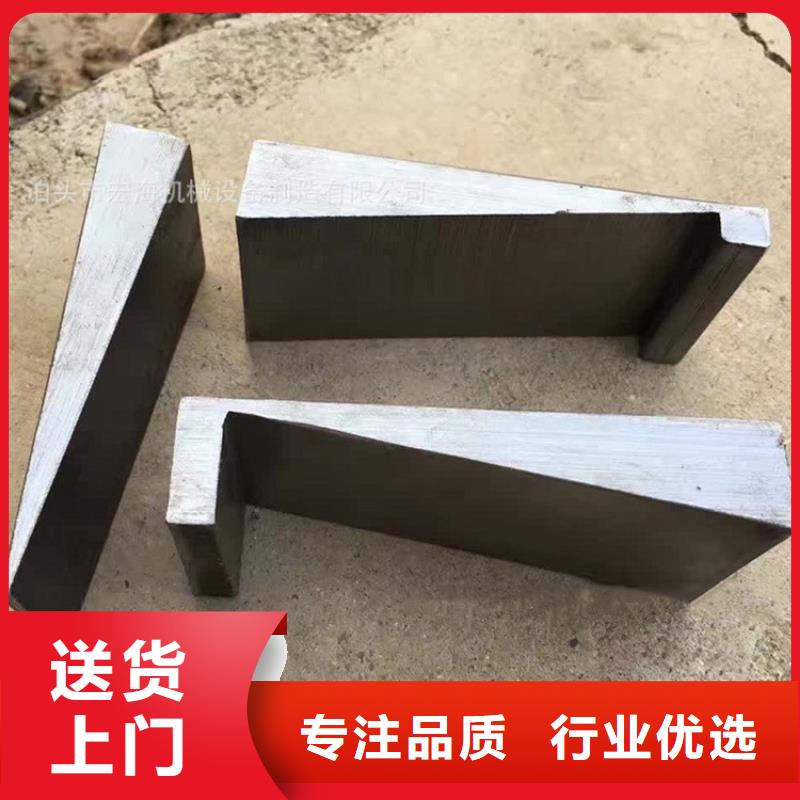 Q235钢板斜垫铁合格才出厂