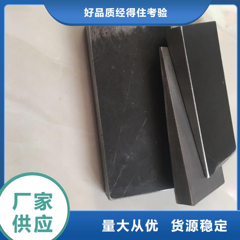 桥梁钢架调整斜垫铁用途分析