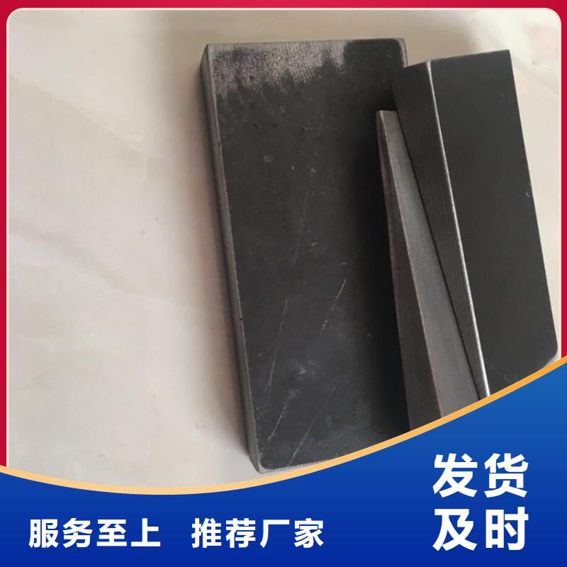 值得信赖的Q235钢板斜垫铁厂家