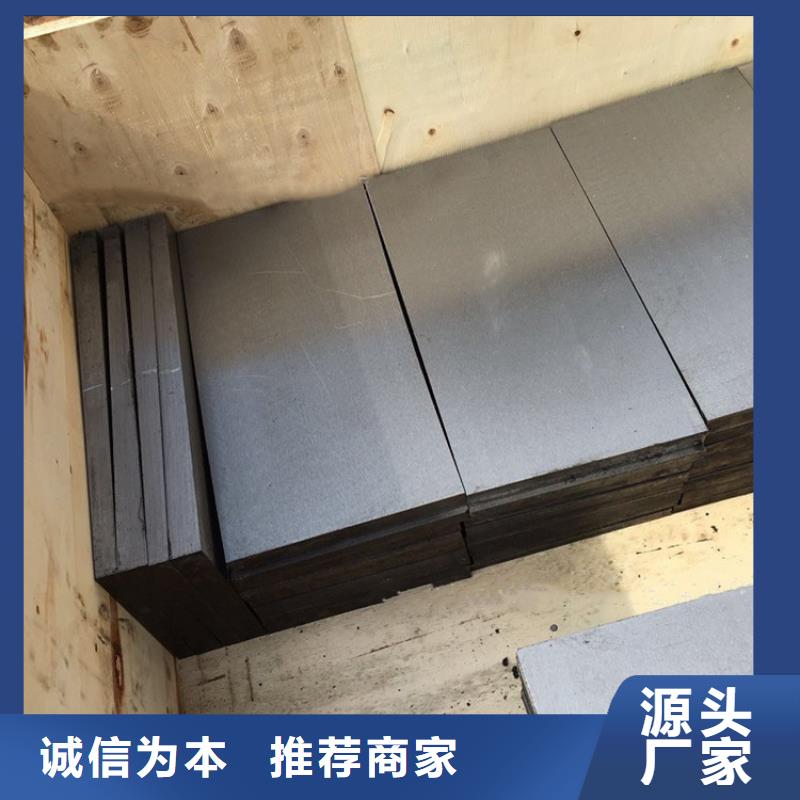 生产设备安装斜垫铁_优质厂家