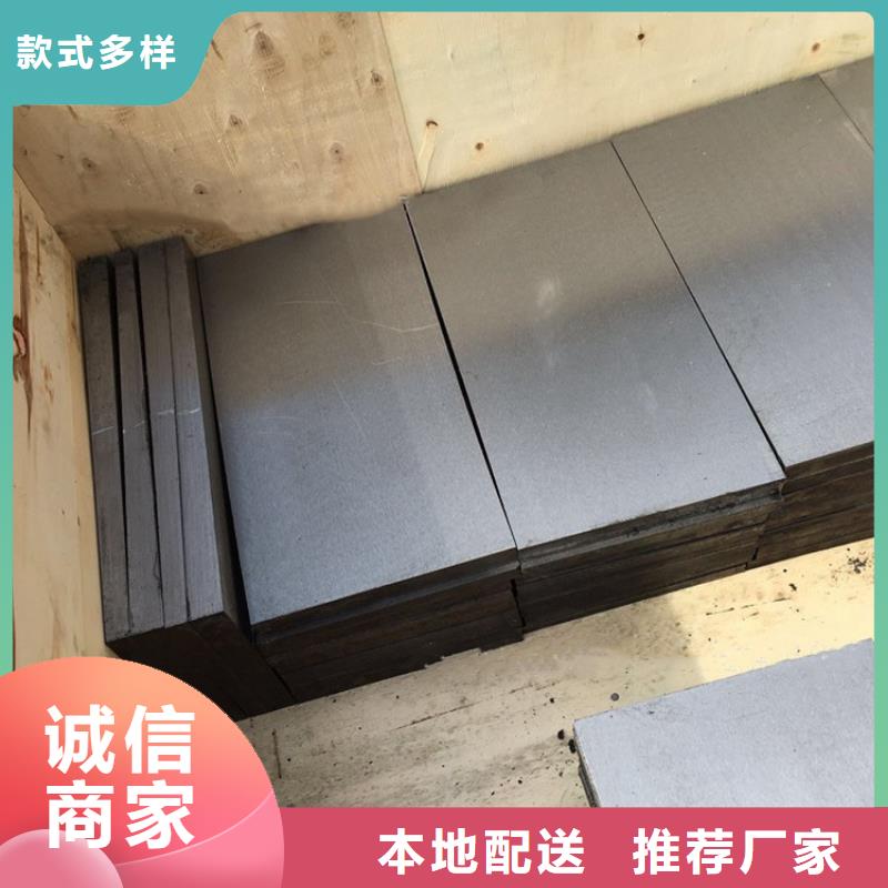 锅炉安装斜铁免费咨询