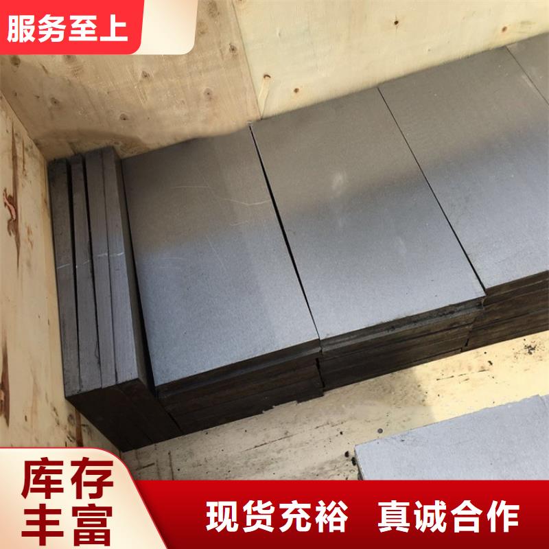 厂家热线安装楔铁垫块