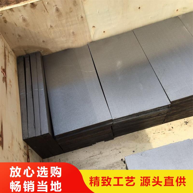 经验丰富的安装设备斜铁基地
