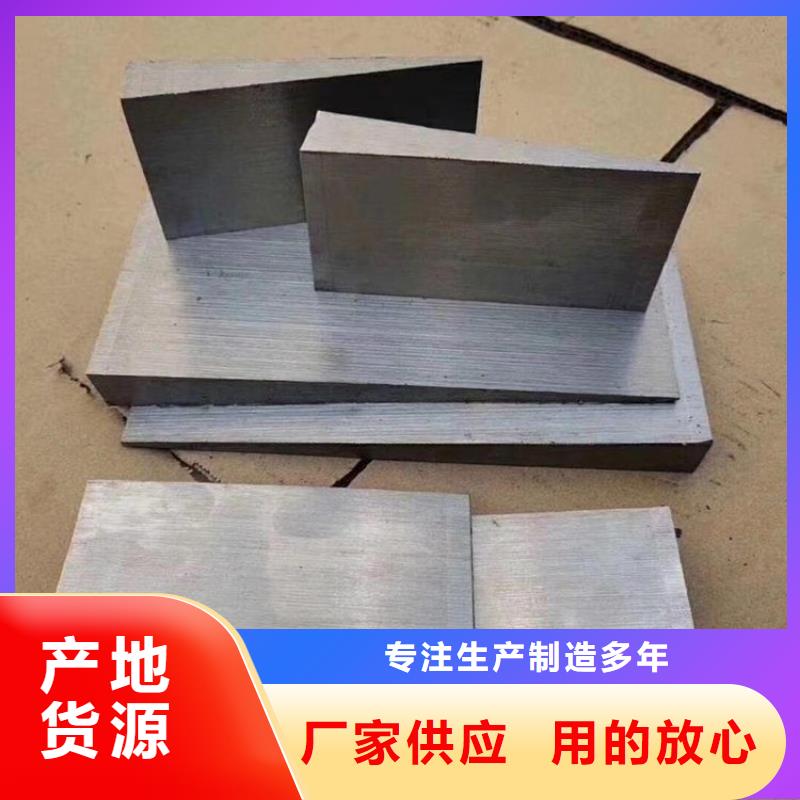厂家供应调整斜垫铁