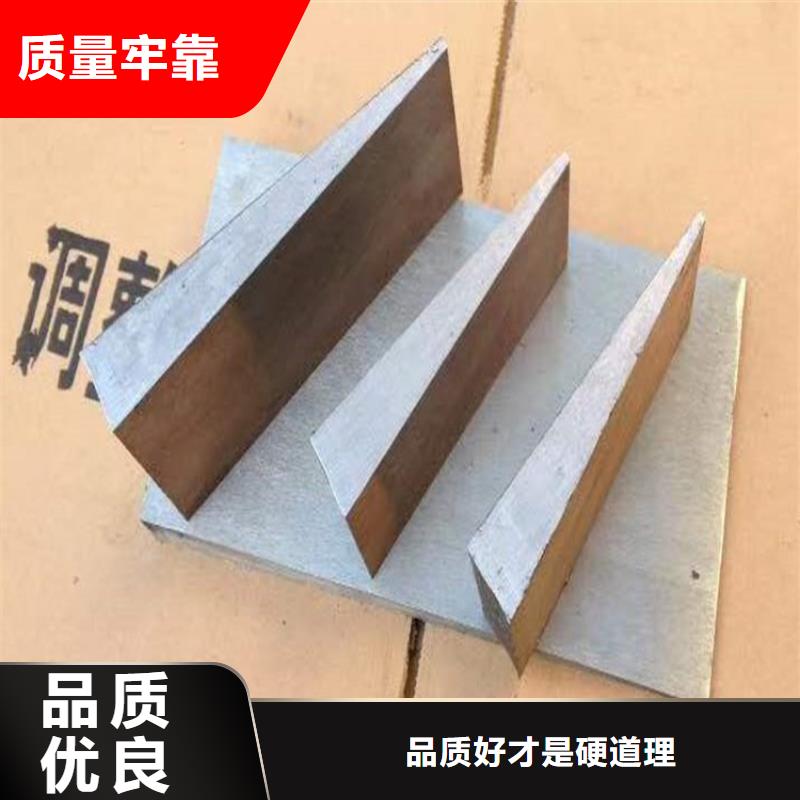 值得信赖的Q235钢板斜垫铁厂家