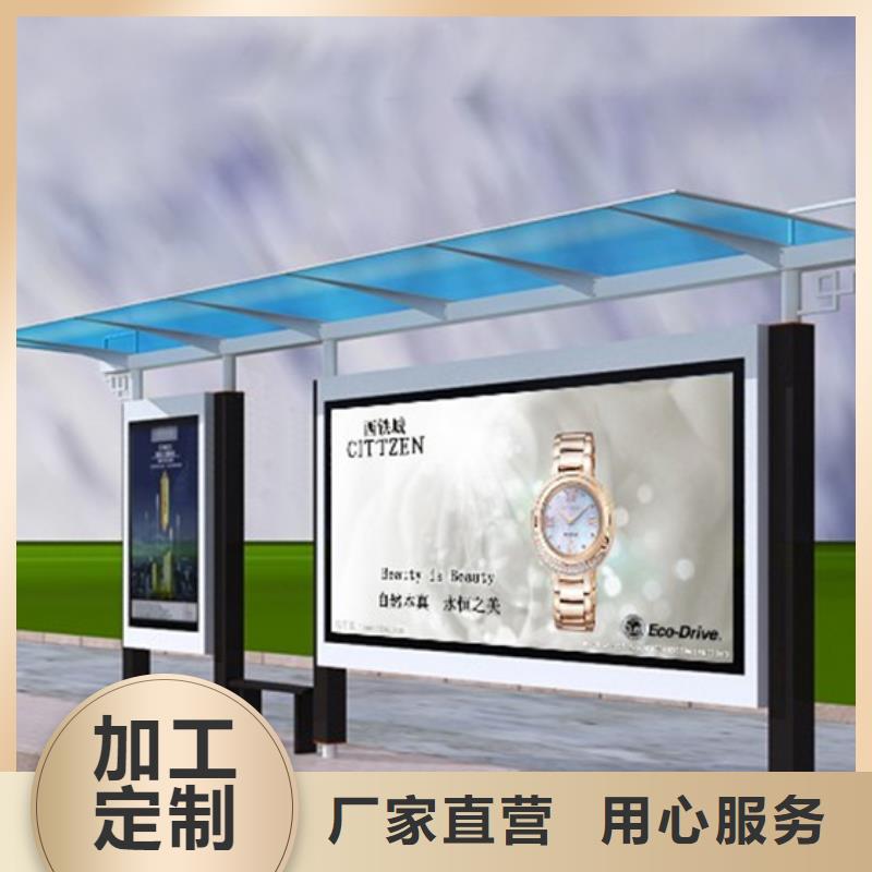仿古候车亭欢迎咨询