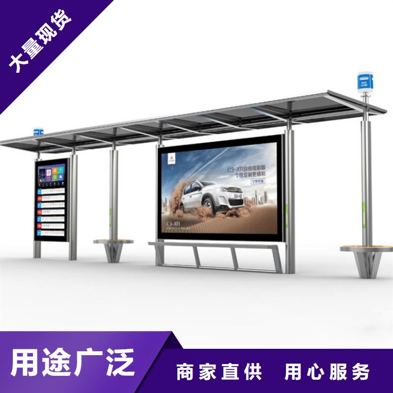 部队灯箱候车亭畅销全国