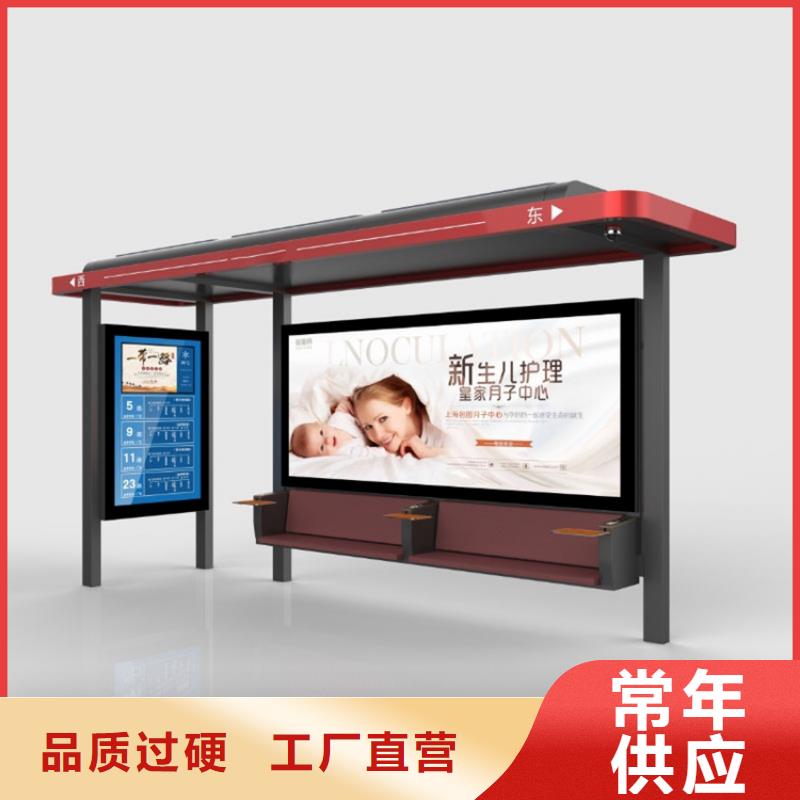候车亭灯箱信赖