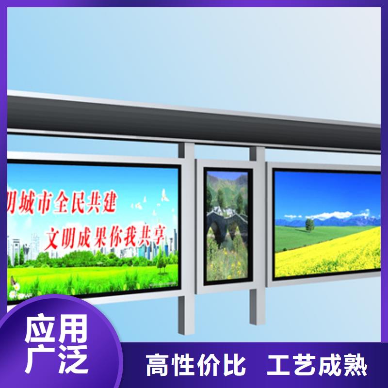 城市候车亭施工队伍