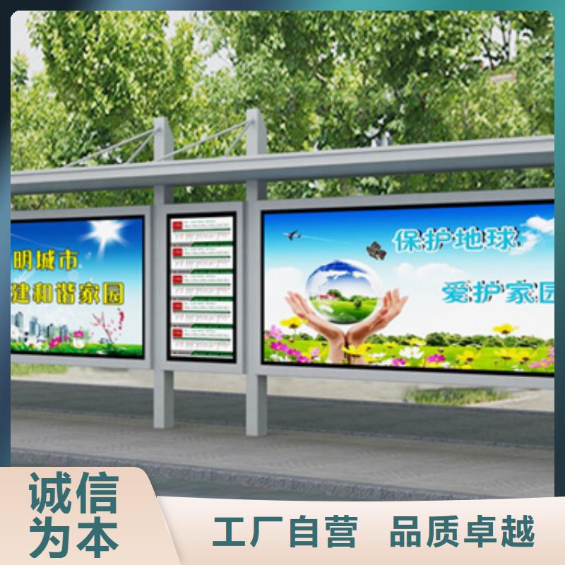 候车亭板凳品质过关