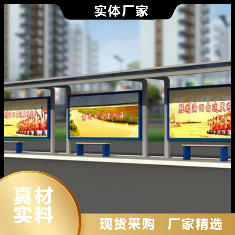 候车亭灯箱厂家直供
