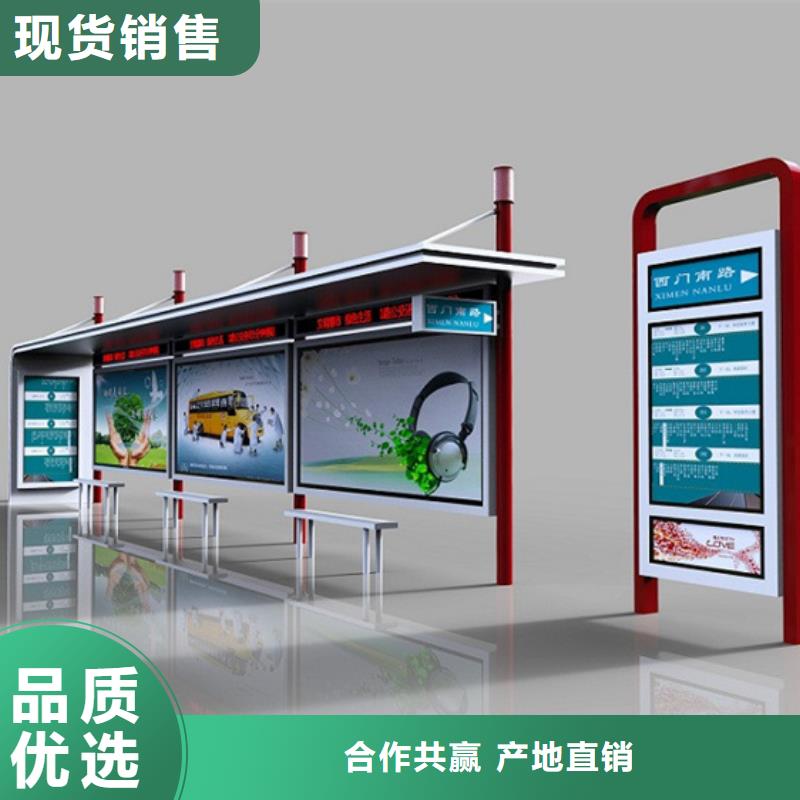 学校候车亭欢迎咨询