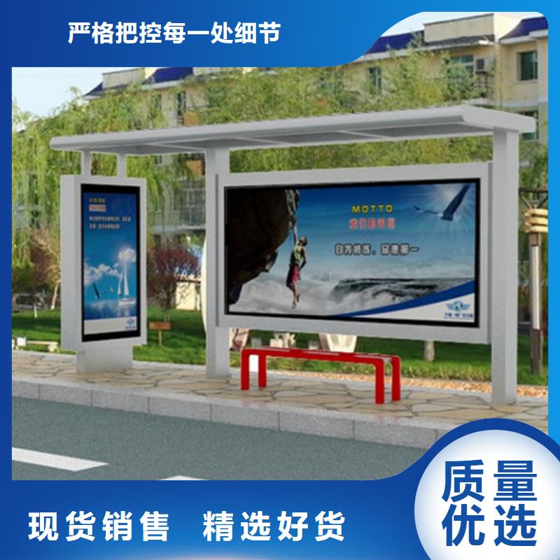 铝合金公交站台候车亭出厂价格