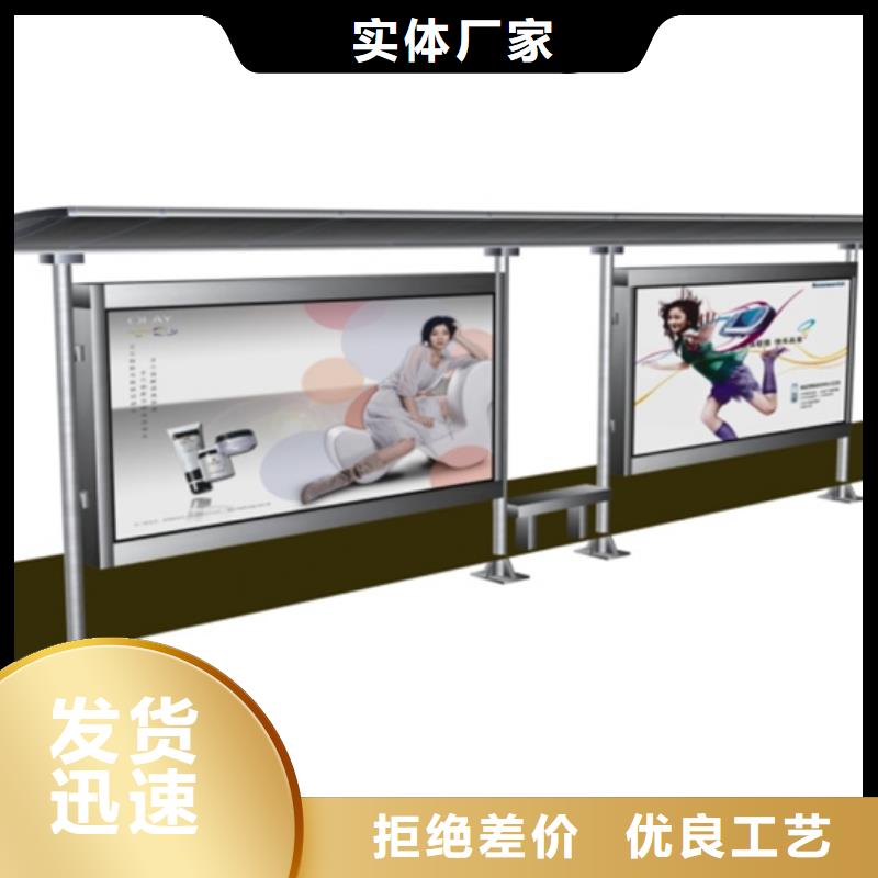 学校候车亭欢迎咨询