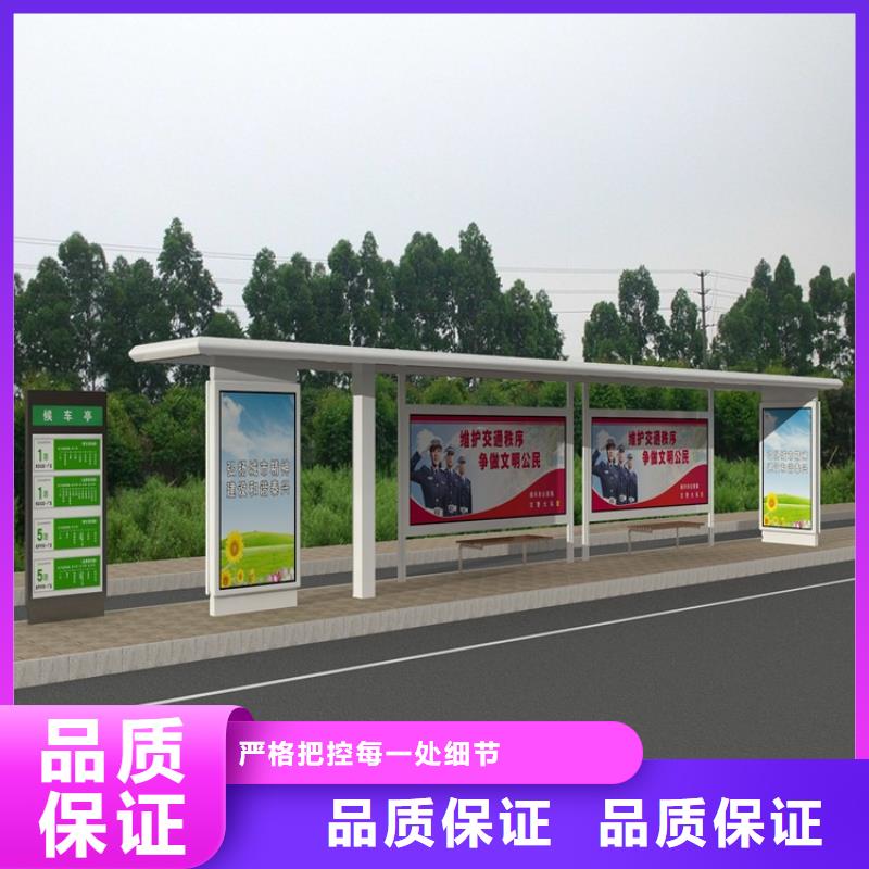 候车亭板凳品质过关
