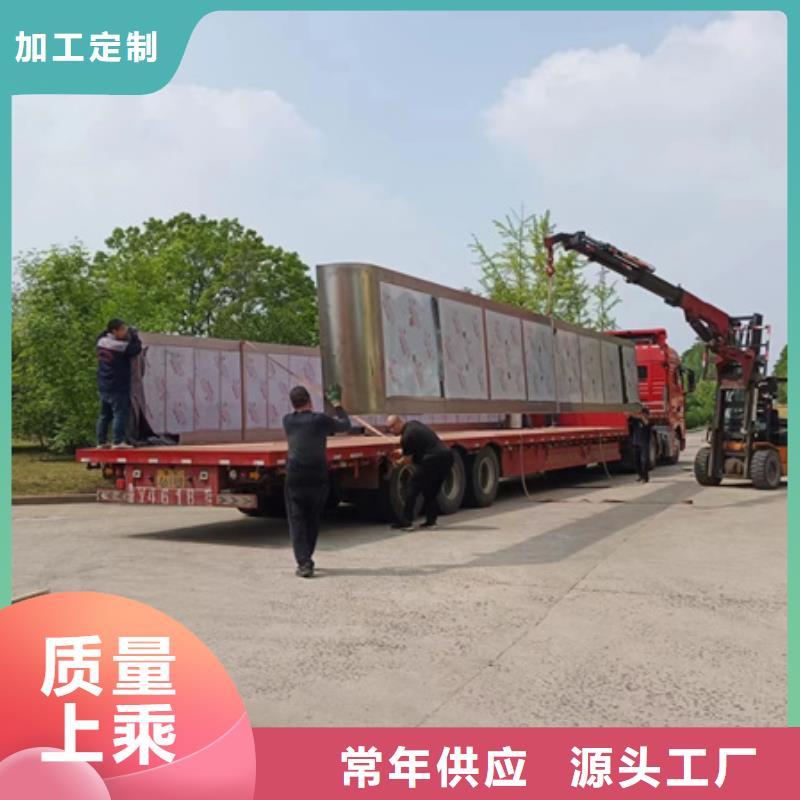 候车亭装配式移动公厕诚信厂家