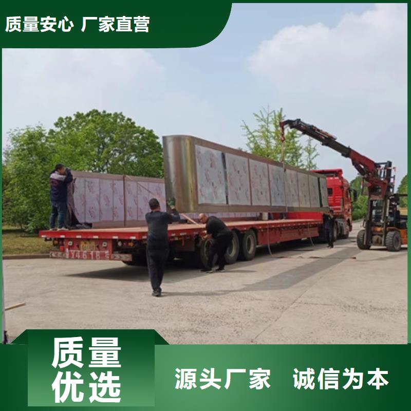 简约候车亭发货及时