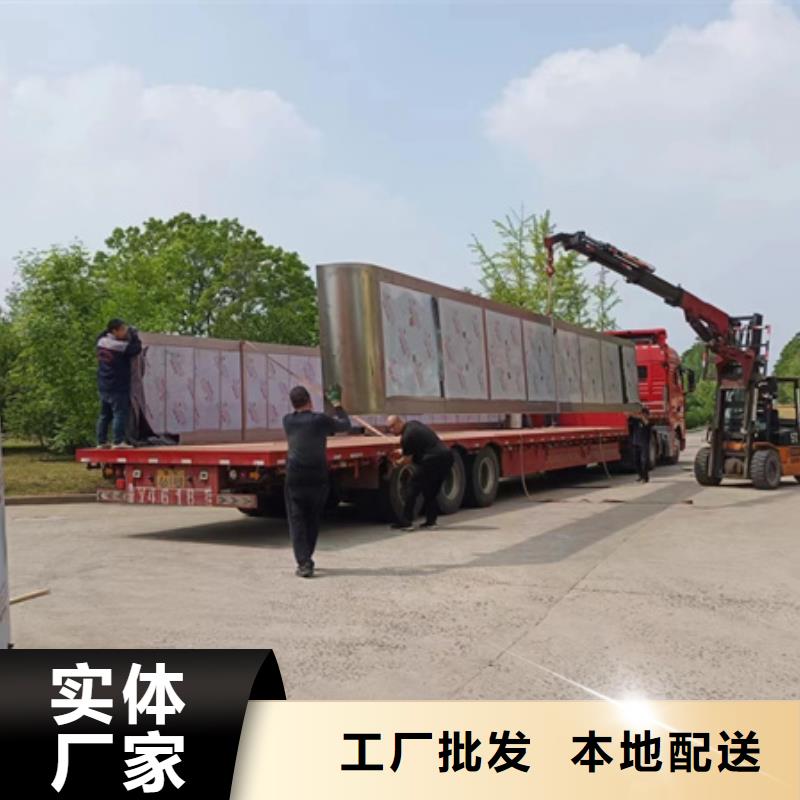 候车亭小区值班室专注细节专注品质
