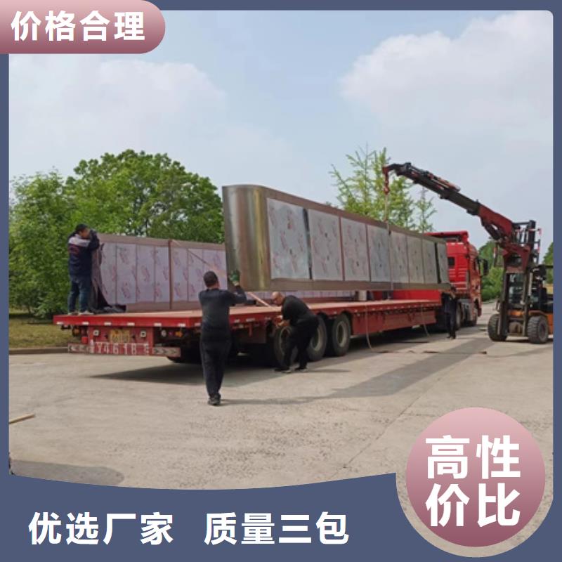 乡镇候车亭厂家