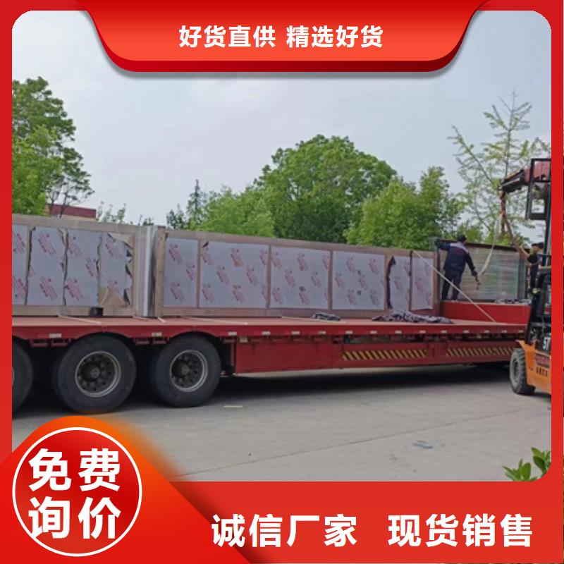 乡镇候车亭终身质保