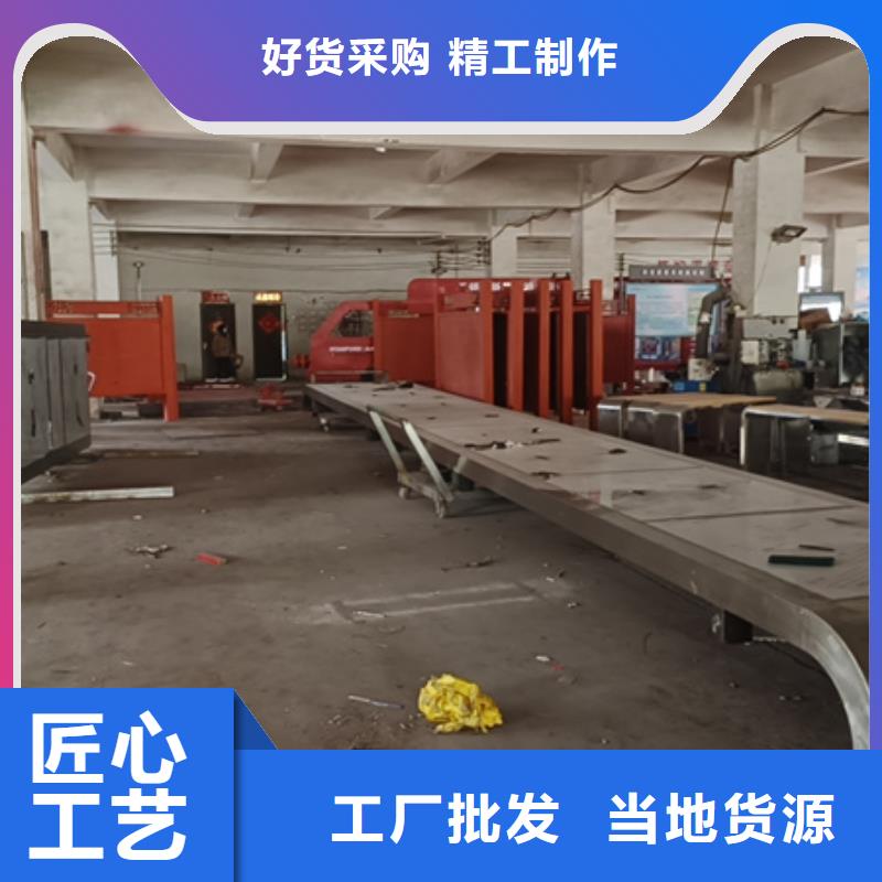 学生候车亭来图定制