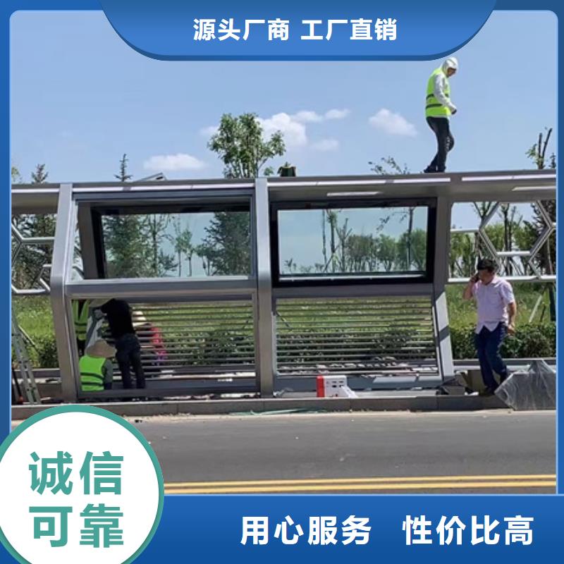 乡村候车亭支持定制